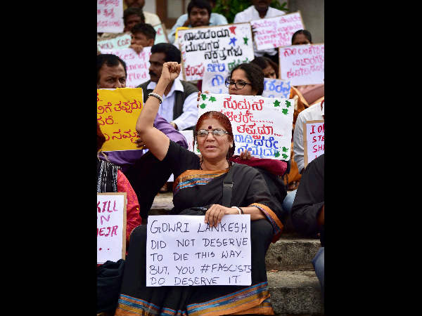 ಗೌರಿಗೆ ಇಂಥ ಸಾವು ಬರಬಾರದಿತ್ತು