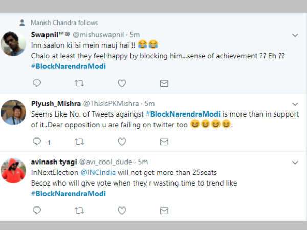 ಬೆಂಬಲಕ್ಕಿಂತ ವಿರೋಧವೇ ಹೆಚ್ಚಾಗುತ್ತಿದೆ 