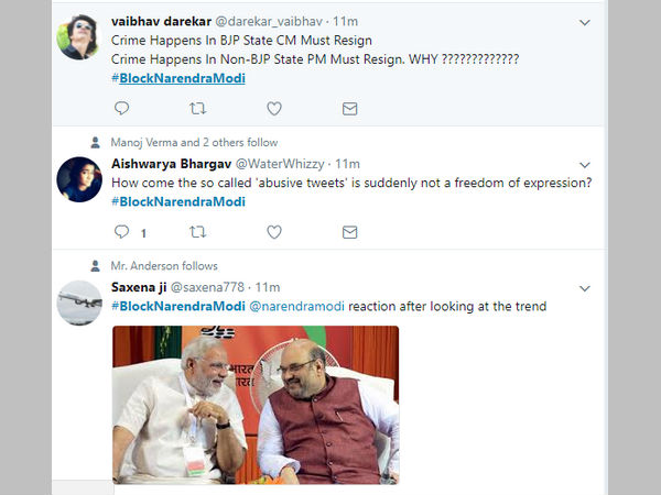 ಒಬ್ಬರಿಗೊಂದು ನ್ಯಾಯ, ಇನ್ನೊಬ್ಬರಿಗೆ ಇನ್ನೊಂದು 