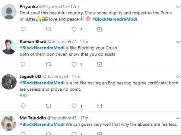 ಪ್ರಧಾನಿಗೆ ಸ್ವಲ್ಪ ಗೌರವ ಕೊಡುವುದನ್ನು ಮೊದಲು ಕಲಿಯಿರಿ 