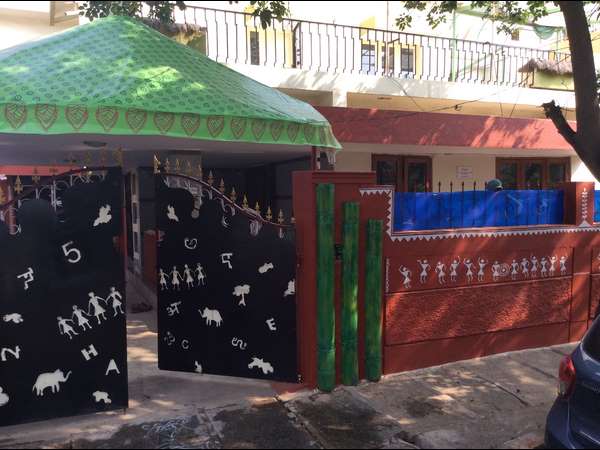 ನಮ್ಮ ಮುಂದಿರುವ ಕನಸು ನಮ್ಮ ಮುಂದಿರುವ ಕನಸು