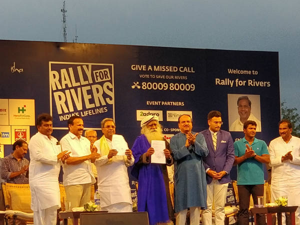 25 ಕೋಟಿ ಸಸಿ ನಡುವ ಒಡಂಬಡಿಕೆಗೆ ಸಹಿ