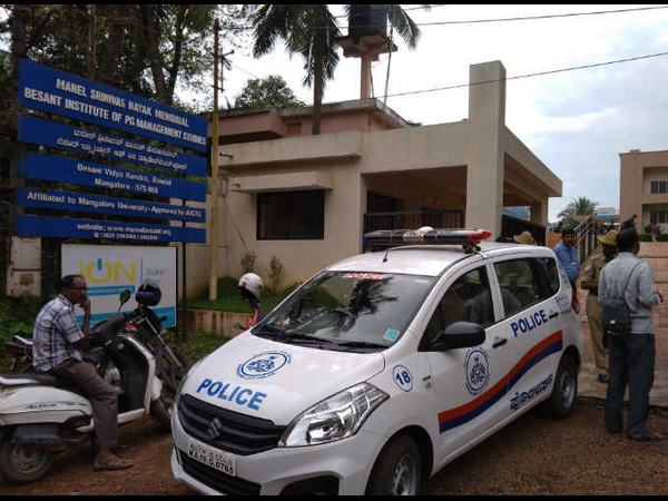 ಹಲವು ರಾಜ್ಯಗಳ ಅಭ್ಯರ್ಥಿಗಳು ಭಾಗಿ 