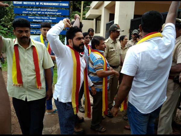 ಬ್ಯಾಂಕ್ ನ ಆಡಳಿತ ಮಂಡಳಿ ವಿರುದ್ಧ ಆಕ್ರೋಶ