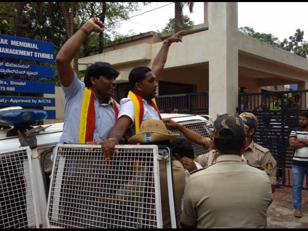 ಬ್ಯಾಂಕ್ ಪರೀಕ್ಷೆ ಕೂಡಲೆ ರದ್ದುಗೊಳಿಸಿ