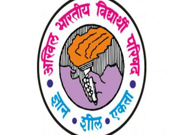 ಎಲ್ಲಾ ಪ್ರಮುಖ ನಾಲ್ಕು ಸ್ಥಾನಗಳಲ್ಲಿ ಎಬಿವಿಪಿ ಎರಡನೇ ಸ್ಥಾನ ಎಲ್ಲಾ ಪ್ರಮುಖ ನಾಲ್ಕು ಸ್ಥಾನಗಳಲ್ಲಿ ಎಬಿವಿಪಿ ಎರಡನೇ ಸ್ಥಾನ