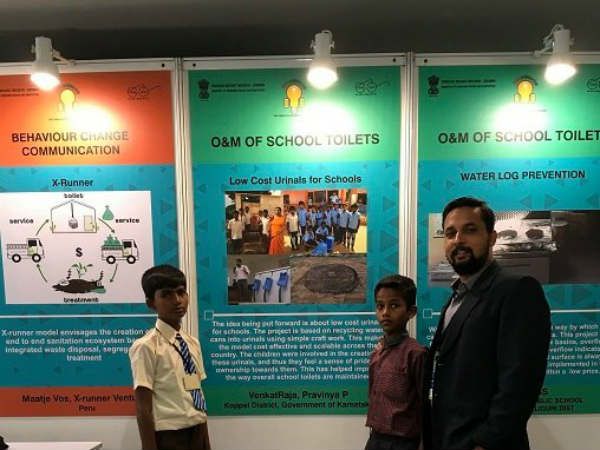  ಸ್ವಚ್ಛತಾ ಆಂದೋಲನ