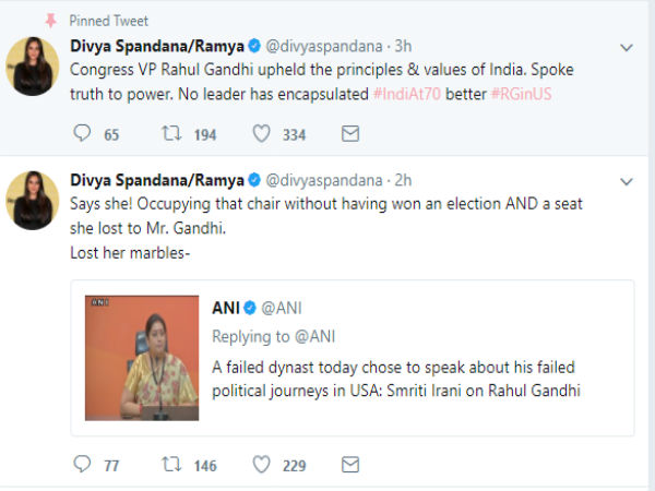 ಸ್ಮೃತಿ ಹೇಳಿಕೆಗೆ ರಮ್ಯಾ ತಿರುಗೇಟು 