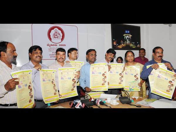 ಯುವ ದಸರಾಕ್ಕೆ ತಾರಾ ಮೆರಗು