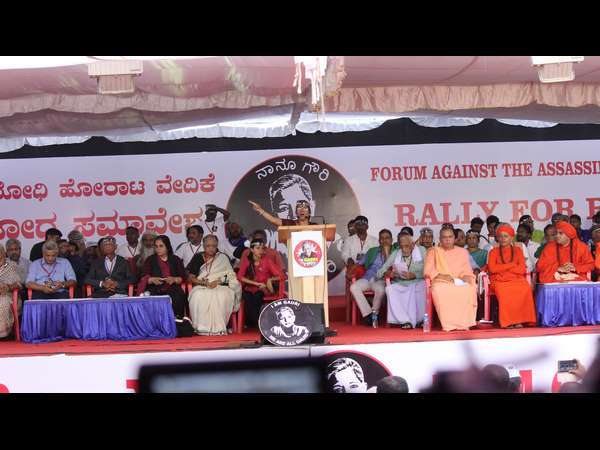  ನವದೆಹಲಿಯಲ್ಲಿ ಬೃಹತ್ ಹೋರಾಟ