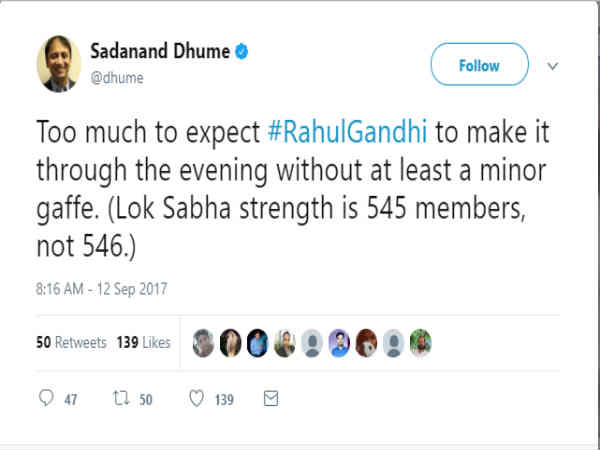 ಹೀಗೊಂದು ಹಾಸ್ಯಾಸ್ಪದ ಟ್ವೀಟ್ 