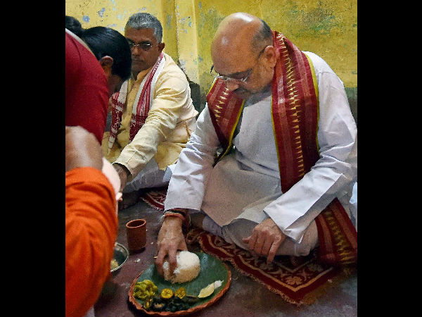 ಅಮಿತ ಭೋಜನ ಅಮಿತ ಭೋಜನ