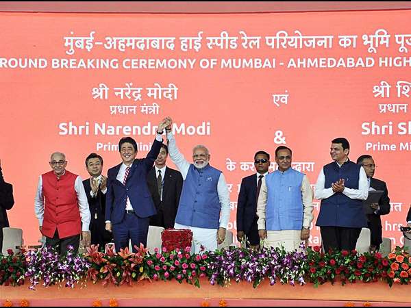 ಜಪಾನ್ ಇಂಡಿಯಾ ಸೇರಿದರೆ 'ಜೈ'