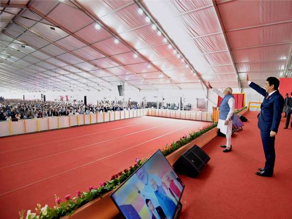 ತರಬೇತಿ ಕೇಂದ್ರಕ್ಕೂ ಅಡಿಗಲ್ಲು