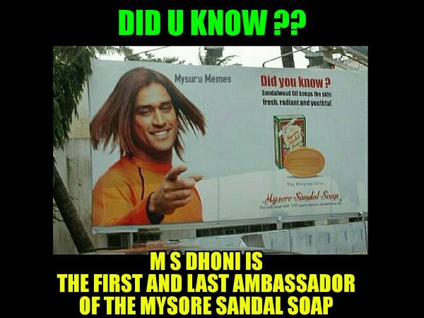 ಮೈಸೂರು ಗಂಧದೆಣ್ಣೆ ಉತ್ಪಾದನೆಯಲ್ಲೂ ಅಗ್ರಸ್ಥಾನ