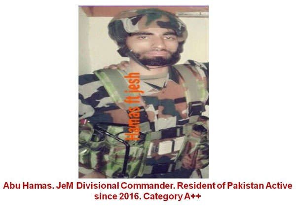 ಜೈಷ್ ಎ ಮೊಹಮದ್ ಉಗ್ರ