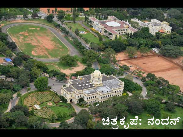 ಚಾಮುಂಡಿ ಬೆಟ್ಟದ ತಪ್ಪಲಲ್ಲಿ ಹೆಲಿಪ್ಯಾಡ್ ಚಾಮುಂಡಿ ಬೆಟ್ಟದ ತಪ್ಪಲಲ್ಲಿ ಹೆಲಿಪ್ಯಾಡ್