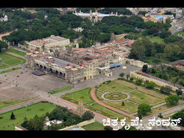 ಟಿಕೇಟ್ ದರ ಟಿಕೇಟ್ ದರ