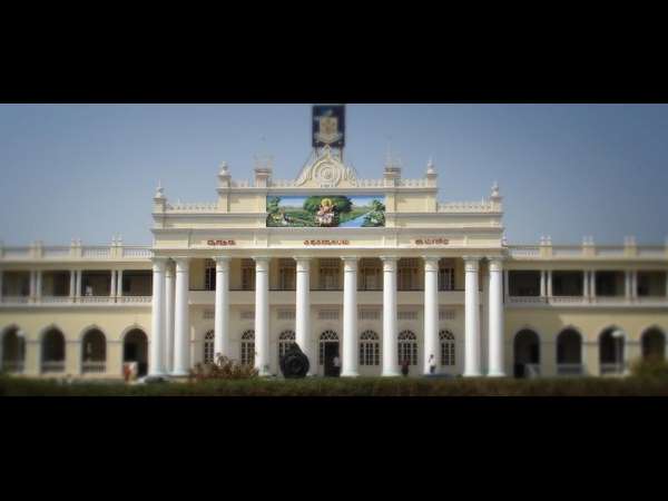 ಮಾನಸ ಗಂಗೋತ್ರಿ