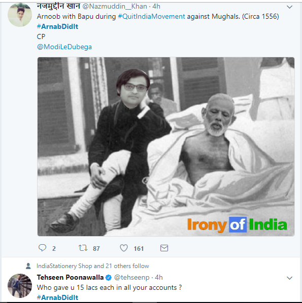 ಕ್ವಿಟ್ ಇಂಡಿಯಾ ಚಳುವಳಿಯ ವೇಳೆ, ಬಾಪು ಜೊತೆ ಅರ್ನಬ್ 