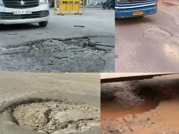 ತೇವಾಂಶದಿಂದ ತೊಂದರೆ 