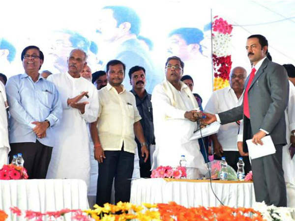 CM Siddaramaiah inaugurates Kolar new DC office 