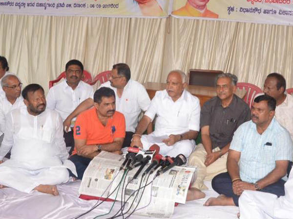 Yeddyurappa extends support for legislative council members protest 