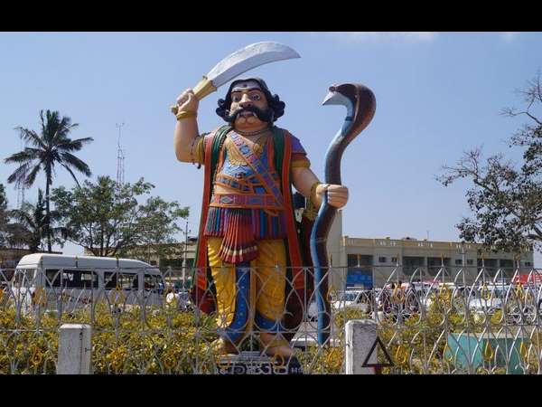 ಗಿರಿದರ್ಶಿನಿ