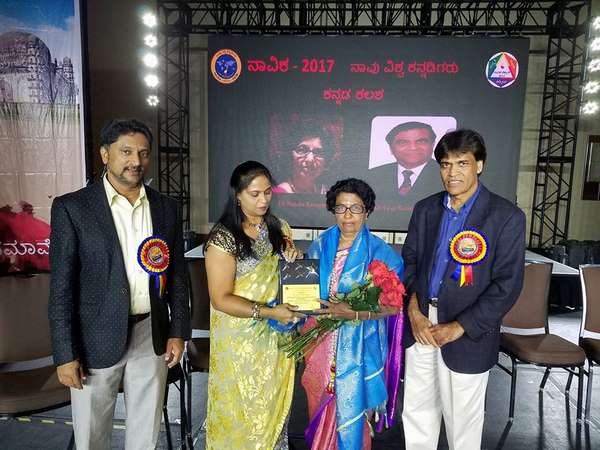 ಕನ್ನಡ ಪರಂಪರೆ ಉಳಿಕೆಗೆ ಯುವಸೂಚಿ ಕನ್ನಡ ಪರಂಪರೆ ಉಳಿಕೆಗೆ ಯುವಸೂಚಿ