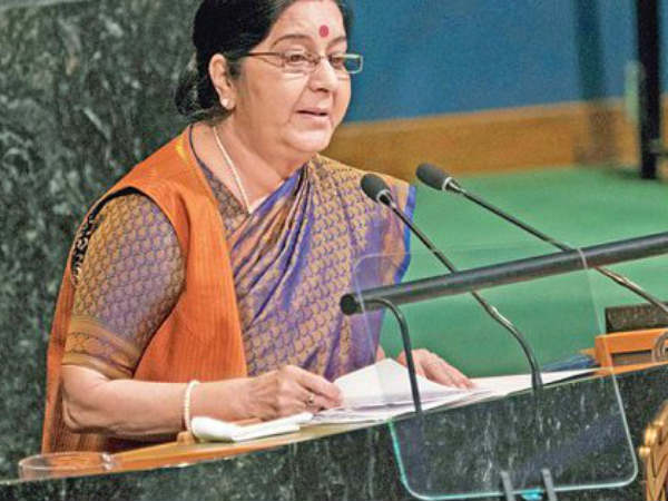 ವಿಶ್ವಸಂಸ್ಥೆಯ ಸಭೆಯಲ್ಲಿ ಸುಷ್ಮಾ ಭಾಷಣ ವಿಶ್ವಸಂಸ್ಥೆಯ ಸಭೆಯಲ್ಲಿ ಸುಷ್ಮಾ ಭಾಷಣ