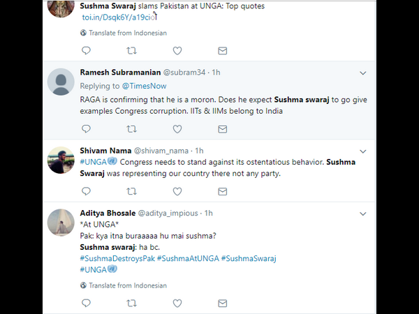 ರಾಹುಲ್ ಗಾಂಧಿ ತಾನು ಇನ್ನೂ ಪಳಗಿಲ್ಲ ರಾಹುಲ್ ಗಾಂಧಿ ತಾನು ಇನ್ನೂ ಪಳಗಿಲ್ಲ