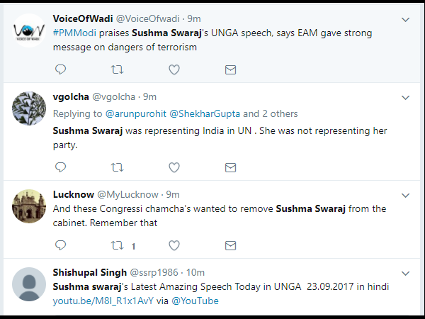 ಸುಷ್ಮಾ ಅವರದ್ದು ಅತ್ಯುತ್ತಮ ಭಾಷಣ ಎಂದ ಪ್ರಧಾನಿ ಸುಷ್ಮಾ ಅವರದ್ದು ಅತ್ಯುತ್ತಮ ಭಾಷಣ ಎಂದ ಪ್ರಧಾನಿ