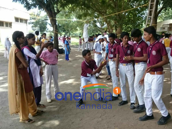 ಅರಿವು ಮೂಡಿಸುವ ಕಾರ್ಯಕ್ರಮ