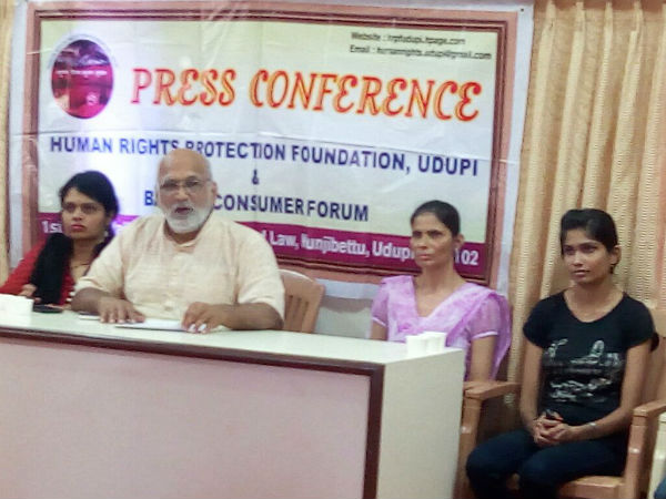 25000 ವೇತನ 25000 ವೇತನ