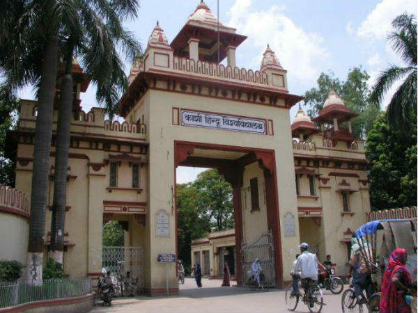 ವಿ.ವಿ. ಕ್ಯಾಂಪಸ್ ನಲ್ಲಿ ಲೈಂಗಿಕ ದೌರ್ಜನ್ಯ