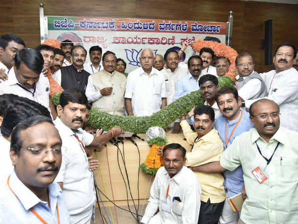 ಎರಡು ಕ್ಷೇತ್ರಗಳ ಹೆಸರು ಚಾಲ್ತಿಯಲ್ಲಿ