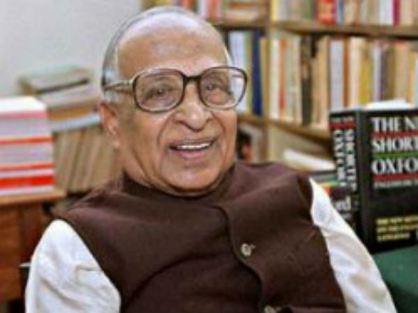 77 ನೇ ಕನ್ನಡ ಸಾಹಿತ್ಯ ಸಮ್ಮೇಳನ-ಬೆಂಗಳೂರು 77 ನೇ ಕನ್ನಡ ಸಾಹಿತ್ಯ ಸಮ್ಮೇಳನ-ಬೆಂಗಳೂರು