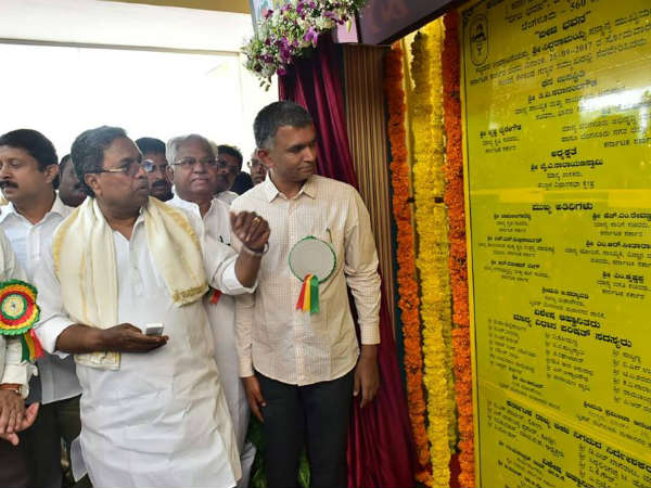 14 ಕೋಟಿ ವೆಚ್ಚದಲ್ಲಿ ನಿರ್ಮಾಣ