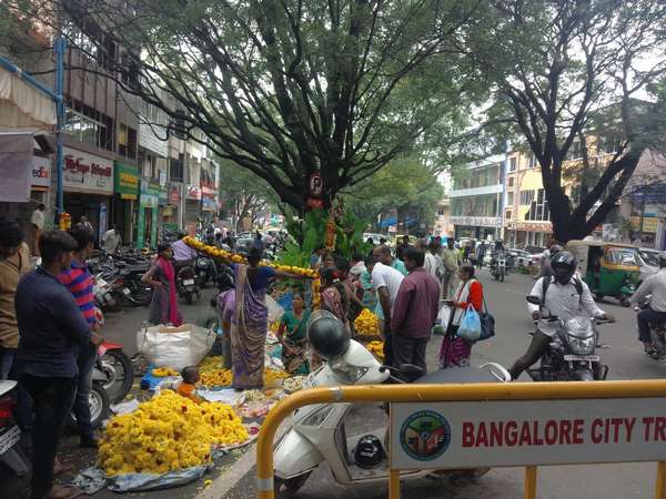 ವ್ಯಾಪಾರವೋ ವ್ಯಾಪಾರ 