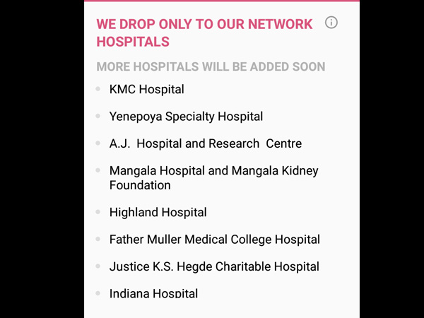 ಎಂಟು ಆಸ್ಪತ್ರೆಗಳ ಜತೆ ಒಪ್ಪಂದ 