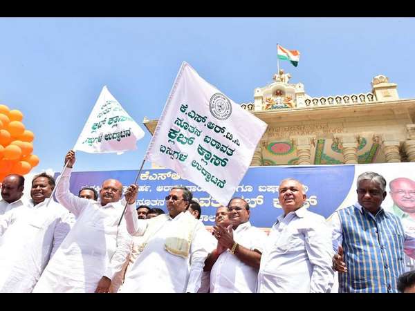 CM Siddaramaiah inaugurates KSRTC Airavat Diamond Class buses In Bengaluru