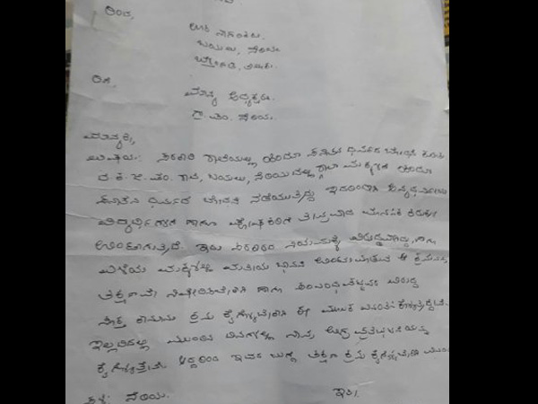 Teachings of Sanatana religion in govt School leads to controversy in Belthangady 