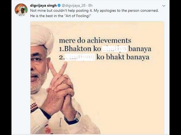 Digvijay disowns derogatory meme on Modi, but maintains that PM good at 'art of fooling'