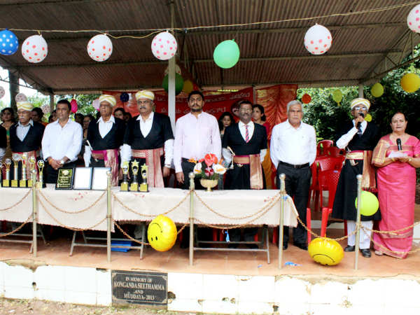 Bodinamme celebrations in Madikeri Bodinamme celebrations in Madikeri