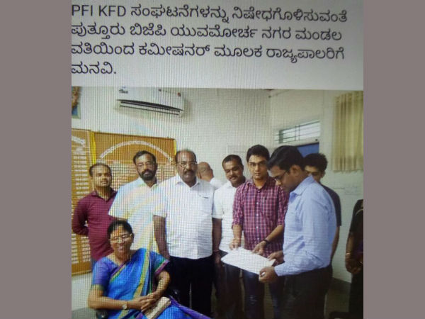 At wrong place at wrong time puts MLA Shakunthala Shetty in trouble