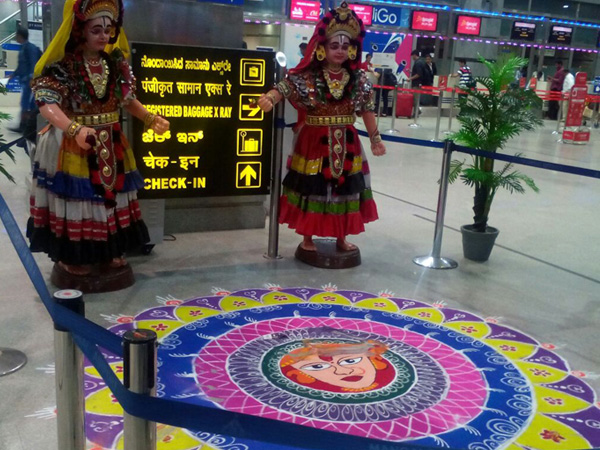 Dasara celebrated for the First time in the history of Mangaluru Airport Dasara celebrated for the First time in the history of Mangaluru Airport