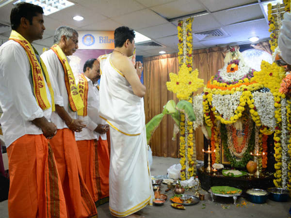 Brahmashree Narayana Guru Jayanti by Bahrain Billawas