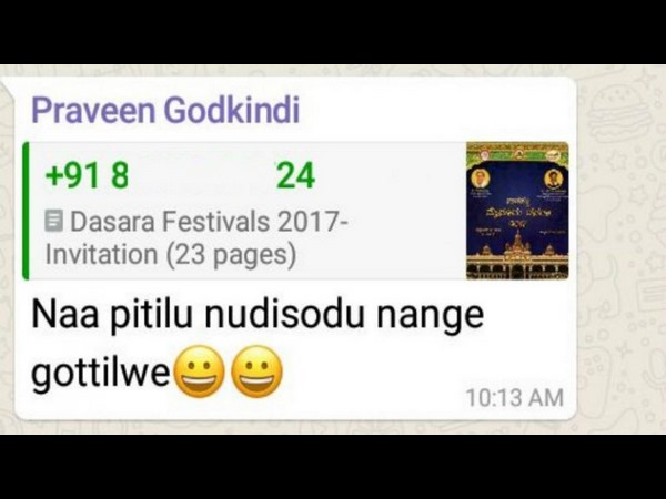 Popular flute player Praveen Ghodkindi has become a violin player now!