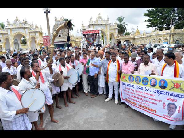 Mysuru: BJP staged protest for the resignation of K J George