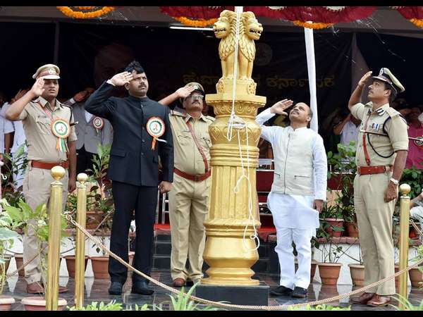 Hyderabad-Karnataka liberation day celebrated